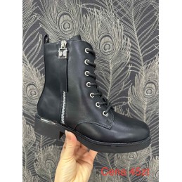 Buty Botki...