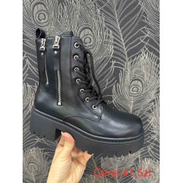 Buty Botki...