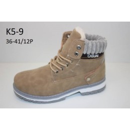 Buty Botki...