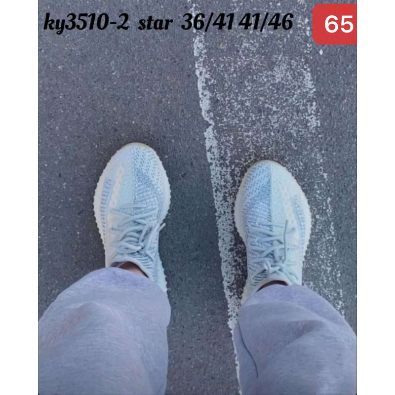 Buty Sportowe Damskie(36-41,12par)Kolor Jak na zdzięciu
