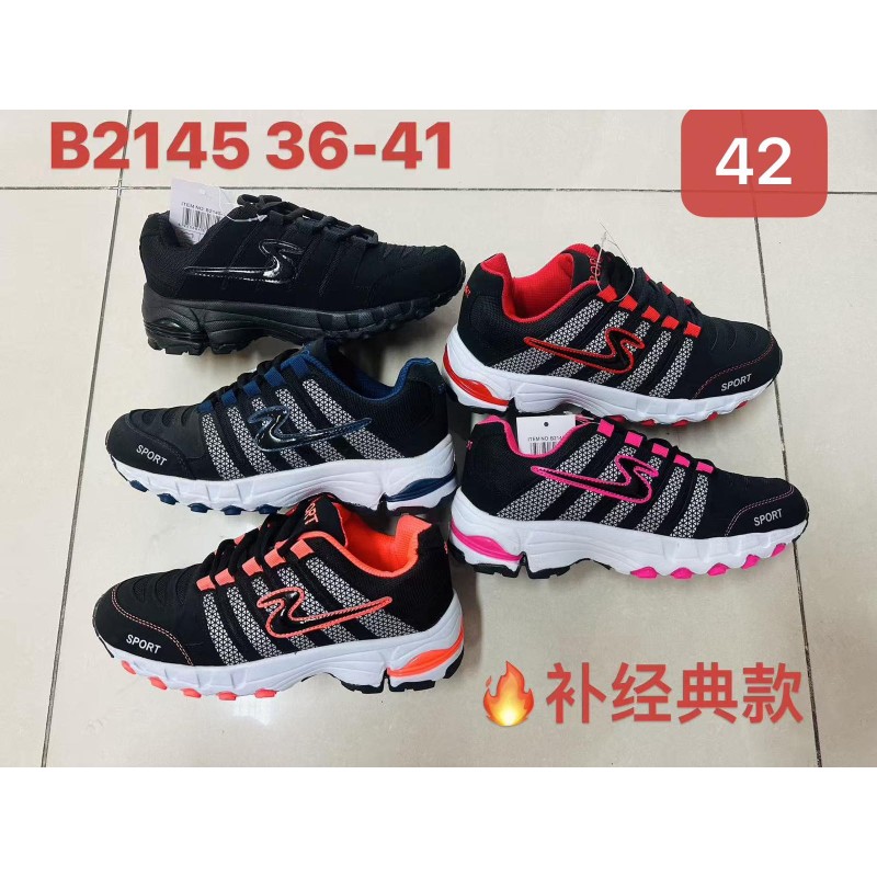 Buty Sportowe Damskie(36-41,12par)Kolor Jak na zdzięciu