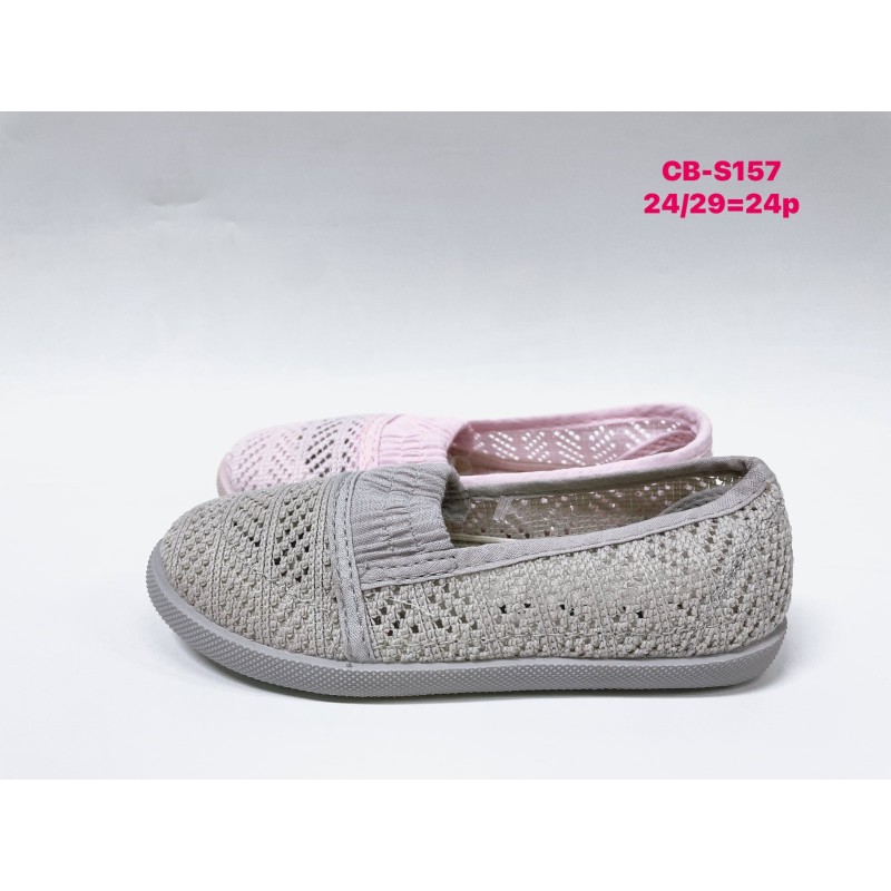 Buty Półbuty DZIECIĘCE (24-29,24par)Kolor Jak na zdzięciu
