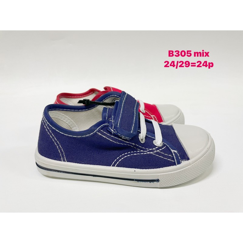 Buty Sportowe DZIECIĘCE (24-29,24par)Kolor Jak na zdzięciu