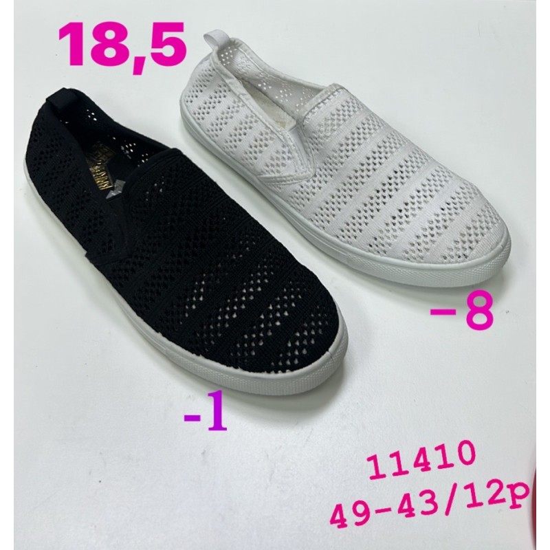 Buty Półbuty Damskie (36-41,12par)Kolor Jak na zdzięciu