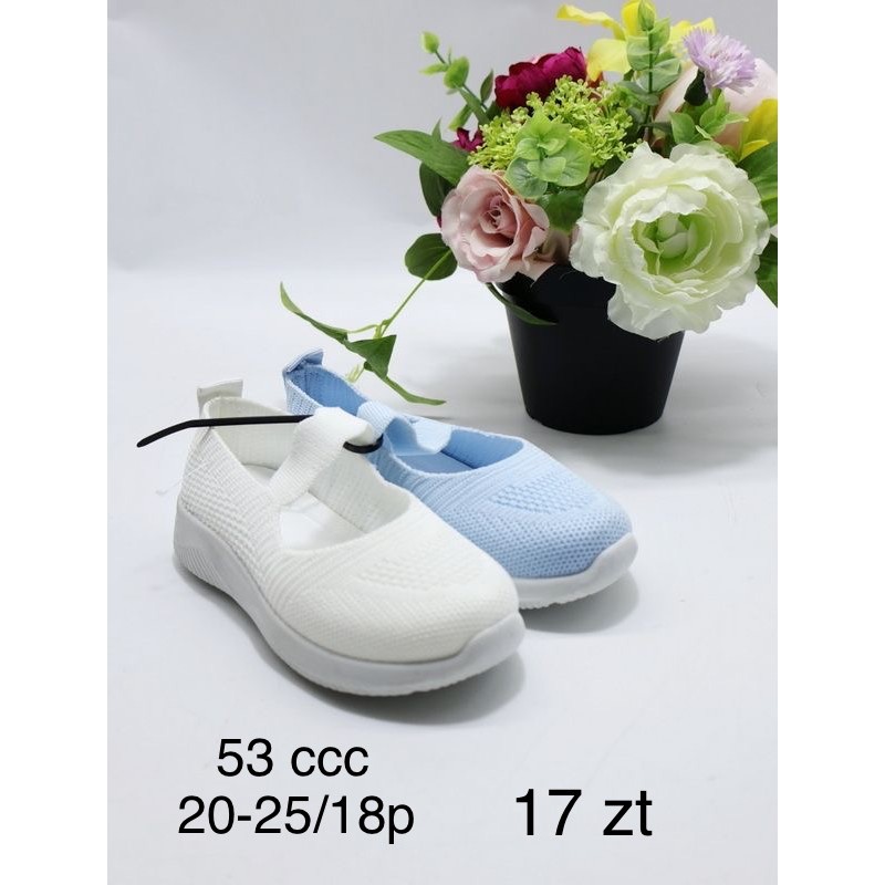 Buty Półbuty DZIECIĘCE (20-25,18par)Kolor Jak na zdzięciu