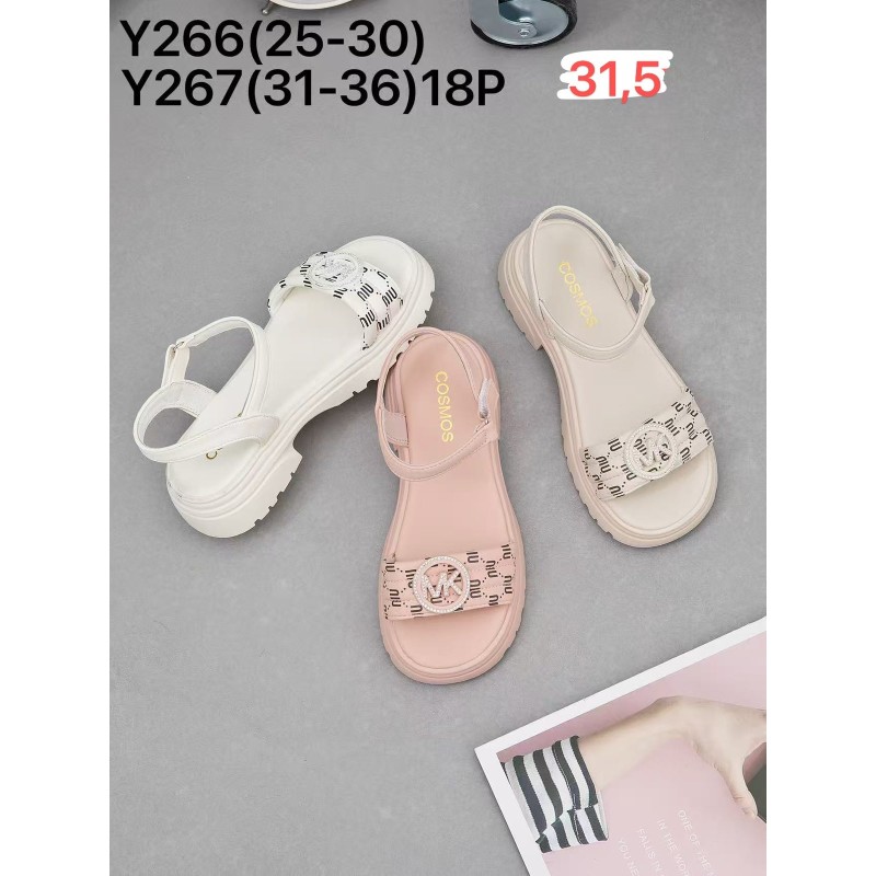 Buty Sandały DZIECIĘCE (31-36,18par) Kolor Jak na zdzięciu